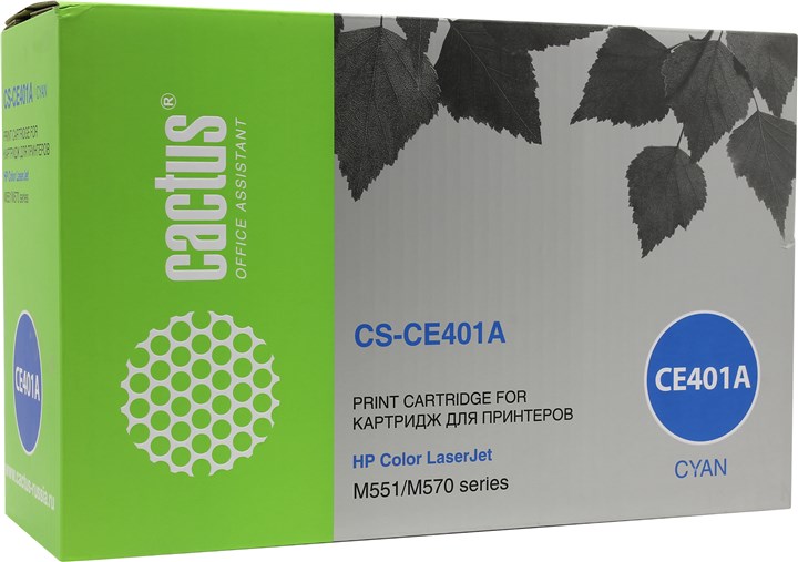 Картридж Cactus CS-CE401A, голубой, 6000 страниц