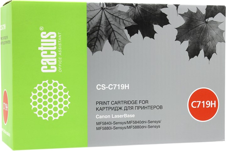 Картридж Cactus CS-C719H, черный, 6400 страниц