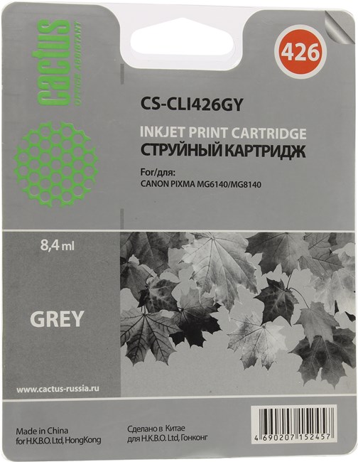 

Картридж струйный Cactus CS-CLI426GY (CLI-426GY), серый, совместимый, 8.4 мл, для Canon PIXMA MG6140 / MG6240 / MG8140 / MG8240