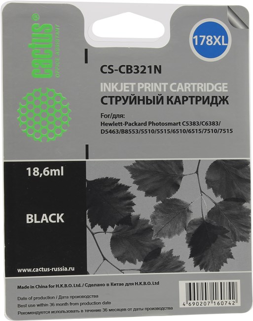 

Картридж струйный Cactus CS-CB321N(CS-CB321) (178XLN), черный, совместимый, 18.6 мл, для HP DJ 3070A, 5510 / 5515 / 6510 / 7510 / C5383 / C6383 / D5463, B8553