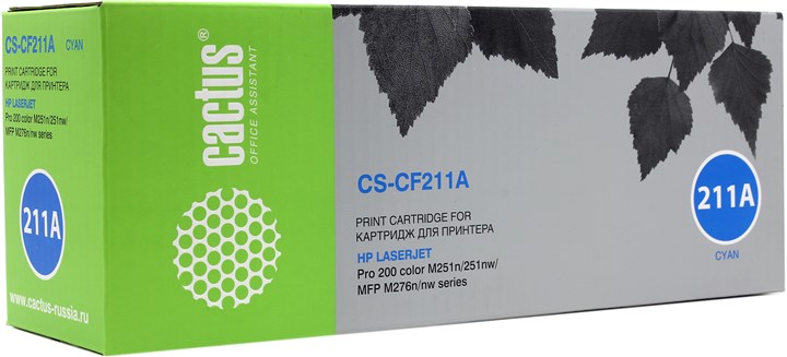 Картридж Cactus CS-CF211A, голубой, 1800 страниц