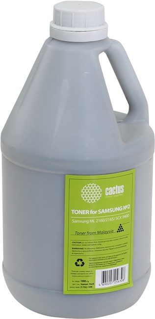 Тонер Cactus CS-TSG2-1000, пакет 1 кг, черный