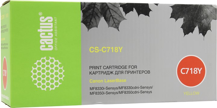 Картридж Cactus CS-C718Y, желтый, 2900 страниц