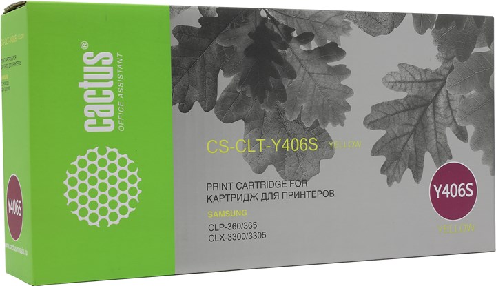 Картридж Cactus CS-CLT-Y406S, желтый, 1000 страниц