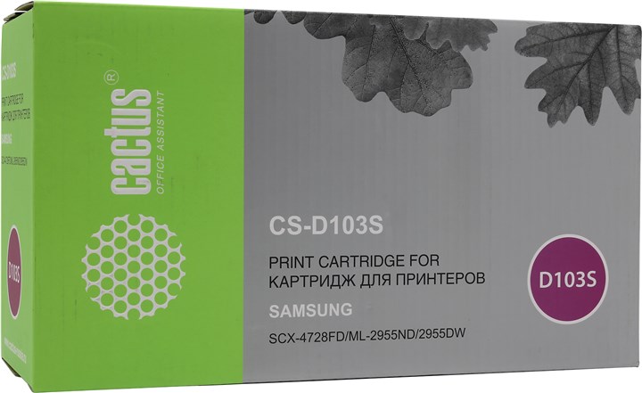 

Картридж лазерный Cactus CS-D103S (MLT-D103S), черный, 1500 страниц, совместимый для Samsung ML-2950ND/2950NDR/2955ND/2955DW; SCX-4727FD/4728FD/4729DW