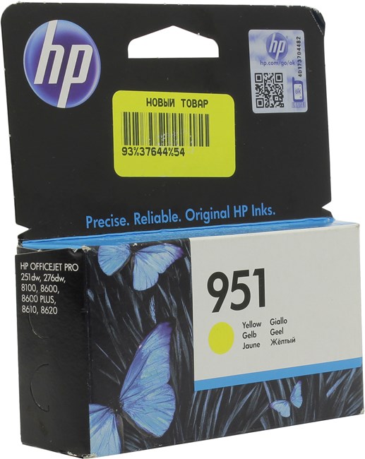 

Картридж струйный HP 951 (CN052AE), желтый, оригинальный, ресурс 700 страниц для HP HP Officejet Pro 8610 / 276dw / 251dw / 8100 / 8600 Plus / 8600 / 8620, 951