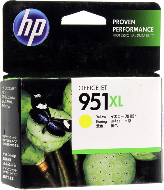 Картридж HP  951XL (CN048AE)