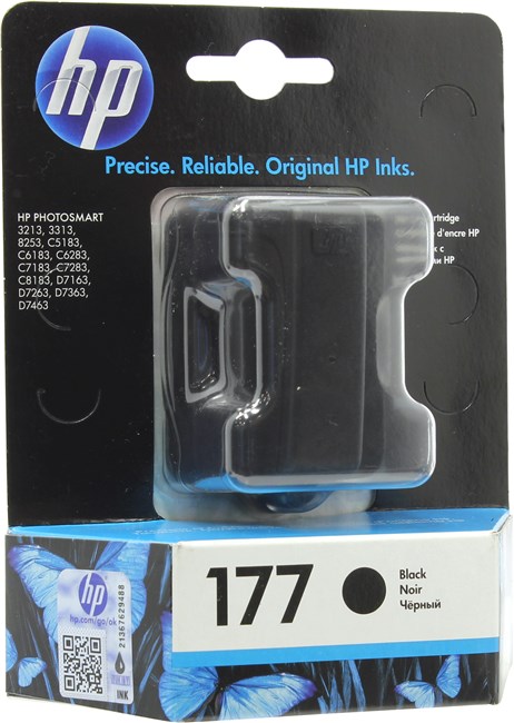 Картридж HP 177 (C8721HE)