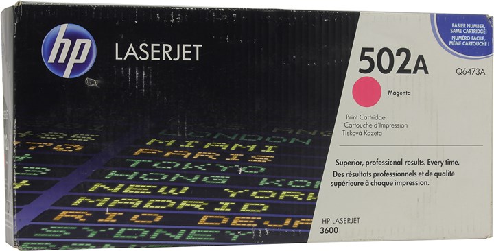 Картридж лазерный HP 502A/Q6473A, пурпурный