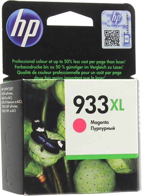 Картридж HP 933XL (CN055AE), пурпурный