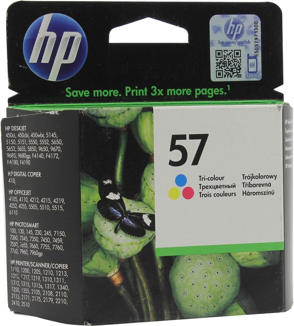 Картридж HP 57 (C6657AE), голубой/пурпурный/желтый, 17 мл