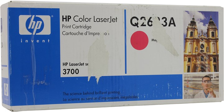 Картридж HP 311A (Q2683A)