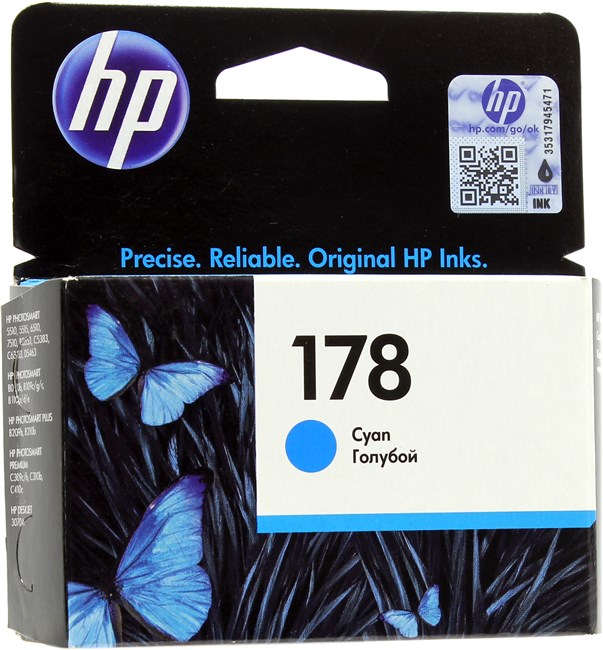 Картридж HP 178 (CB318HE), голубой
