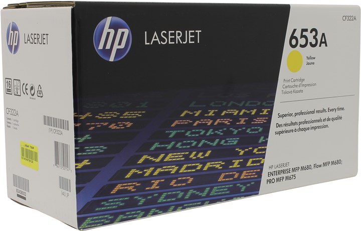 Картридж лазерный HP 653A/CF322A, желтый