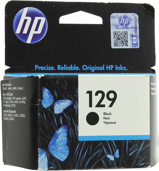 

Картридж струйный HP 129 (C9364HE), черный, оригинальный, ресурс 420 страниц, для HP Officejet 100 / 150 / 6313 / 6213 / 6313 / H470 / K7103, HP Deskjet 6943 / 6983 / 5940 / 5943, HP Photosmart C4183 / D5063 / 2573 / C5283 / 8053, 129