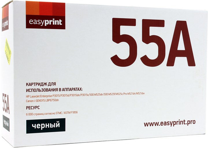 

Картридж лазерный EasyPrint LH-55A (55A), 6000 страниц, совместимый, для LJ Enterprise P3015, Canon LBP6750dn, с чипом
