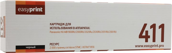 

Картридж лазерный EasyPrint LP-411 (KX-FAT411A), 2000 страниц, совместимый, для Panasonic KX-MB1900RU/2000RU/2051RU