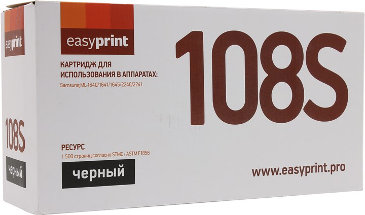 

Картридж лазерный EasyPrint LS-108 (MLT-D108S), 1500 страниц, совместимый, для Samsung ML-1640/1641/1645/2240/2241, с чипом