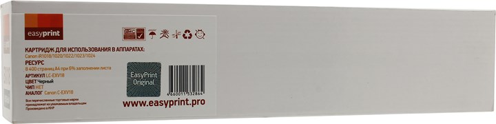 

Картридж лазерный EasyPrint LC-EXV18 (C-EXV18), черный, 8400 страниц, совместимый, для Canon iR-1018/1020/1022/1023/1024