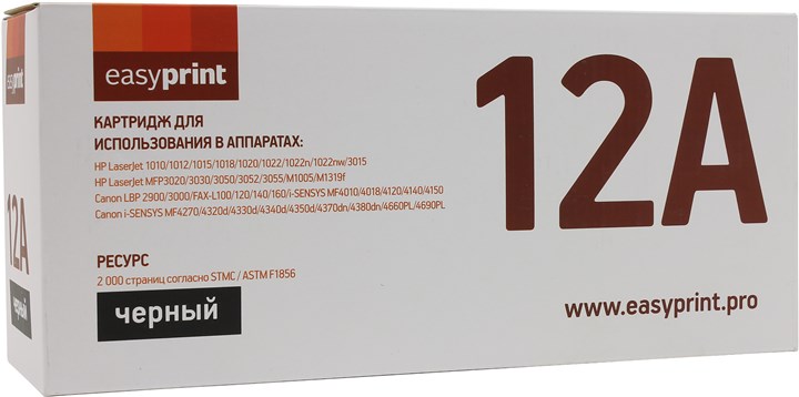 

Картридж лазерный EasyPrint LH-12AU (12A/703/FX-10/Q2612A/7616A005/0263B002), 2000 страниц, совместимый для LJ1010, LBP2900/MF4018