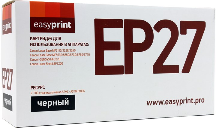 

Картридж лазерный EasyPrint LC-EP27 (EP-27), 2500 страниц, совместимый, для Canon MF3110/3228/5630/5650/5730/LBP3200 (без чипа)