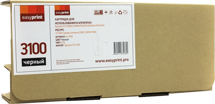 

Картридж лазерный EasyPrint LK-3100 (TK-3100), черный, 12500 страниц, совместимый для Kyocera FS-2100/ECOSYS M3040dn/M3540dn