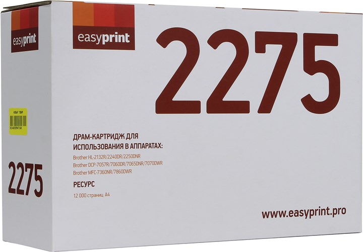 

Драм-картридж EasyPrint DB-2275 (DR-2275) для Brother HL-2132/2240/2250/DCP-7057/7065/7070/MFC-7360/7860 (12000стр), DB-2275