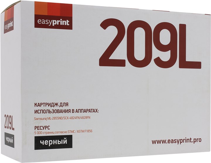 

Картридж лазерный EasyPrint LS-209L (MLT-D209L), 5000 страниц, совместимый, для Samsung ML-2855ND/SCX-4824FN/4828FN, с чипом