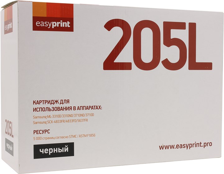 

Картридж лазерный EasyPrint LS-205L (MLT-D205L), 5000 страниц, совместимый для Samsung ML-3310D/3710D/SCX-4833FD