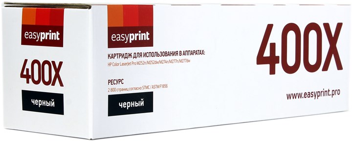 

Картридж лазерный EasyPrint LH-CF400X (CF400X), черный, 2800 страниц, совместимый, для CLJP M252/M274/M277, с чипом