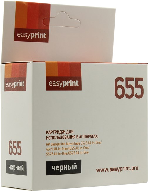 

Картридж струйный EasyPrint IH-109 (№655/CZ109AE), совместимый, для HP DJ IA 3525/4615/5525/6525