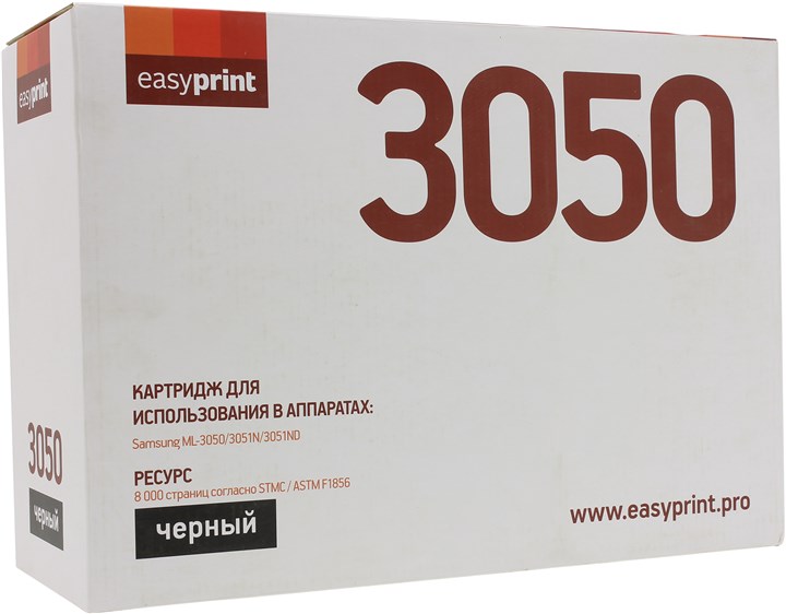 

Картридж лазерный EasyPrint LS-3050 (ML-D3050B), черный, 8000 страниц, совместимый, для Samsung ML-3050/3051N/3051ND, с чипом