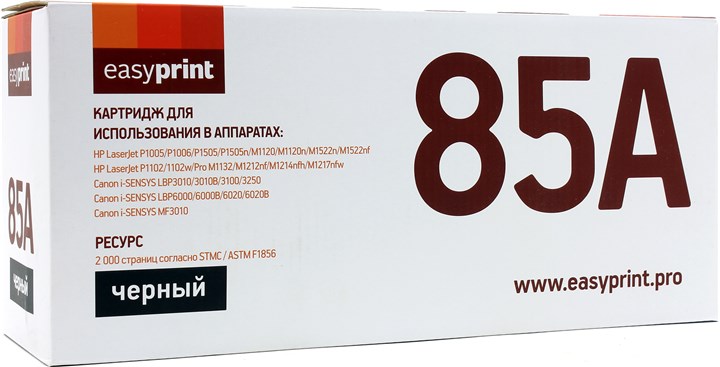 

Картридж лазерный EasyPrint LH-85AU (CE285A/CB435A/CB436A), черный, 2000 страниц, совместимый для LJ P1505/M1120mfp/M1522mfp/P1005/P1006/P1102/P1120/M1132/M1212/M1214