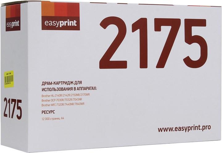 

Драм-картридж EasyPrint DB-2175 ( DR-2175) для Brother HL-2140/2150/2170/DCP-7030/7040/MFC-7320/7840 12000стр, DB-2175