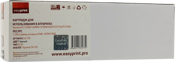 

Картридж лазерный EasyPrint LK-170 (TK-170), черный, 7200 страниц, совместимый для Kyocera FS-1320D/1370DN/ECOSYS P2135d/P2135dn