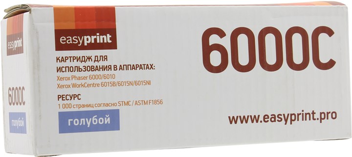 

Картридж лазерный EasyPrint LX-6000C (106R01631), голубой, 1000 страниц, совместимый для Xerox Phaser 6000/6010N/ WC 6015