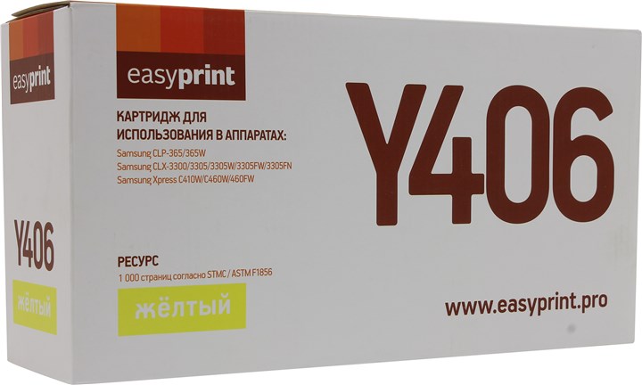 

Картридж лазерный EasyPrint LS-Y406 (CLT-Y406S), желтый, 1000 страниц, совместимый, для Samsung CLP-365/CLX-3300/C410