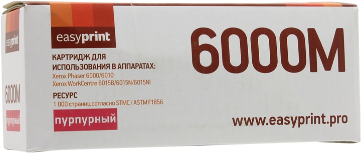 

Картридж лазерный EasyPrint LX-6000M (106R01632), пурпурный, 1000 страниц, совместимый, для Xerox Phaser 6000/6010N/ WC 6015, с чипом