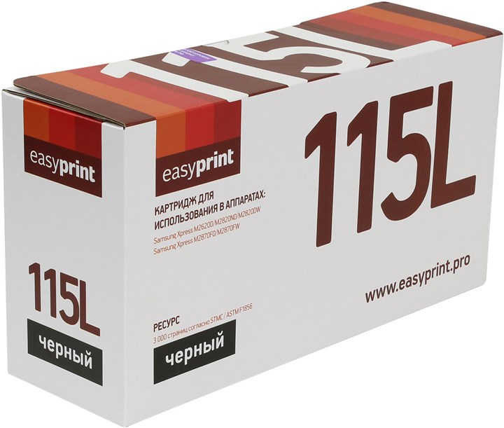 

Картридж лазерный EasyPrint LS-115L (MLT-D115L), 3000 страниц, совместимый для Samsung SL-M2620D/M2820ND/M2870FD