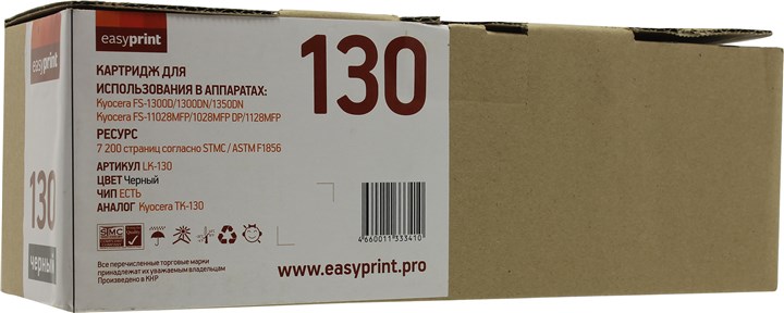 

Картридж лазерный EasyPrint LK-130 (TK-130), черный, 7200 страниц, совместимый для Kyocera FS-1300D/1028MFP/1128MFP