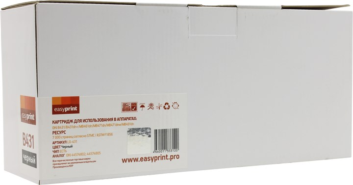 

Картридж лазерный EasyPrint LO-431, черный, 7000 страниц, совместимый, для OKI B431/MB461/MB471/MB491