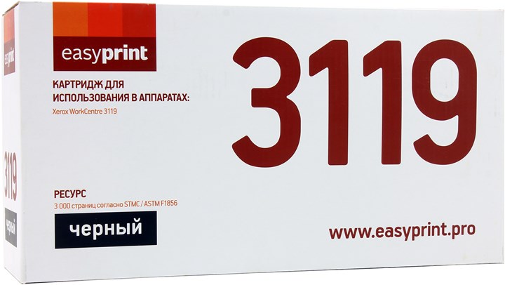 

Картридж лазерный EasyPrint LX-3119, 3000 страниц, совместимый, для Xerox WC 3119, с чипом