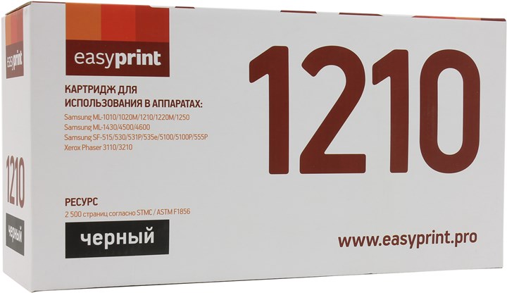 

Картридж лазерный EasyPrint LS-1210 (ML-1210D3), черный, 2500 страниц, совместимый, для Samsung/Xerox ML1210/Phaser 3110/3210