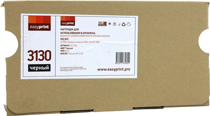 

Картридж лазерный EasyPrint LK-3130 (TK-3130), черный, 25000 страниц, совместимый для Kyocera FS-4200DN/4300DN/ECOSYS M3550idn/M3560idn