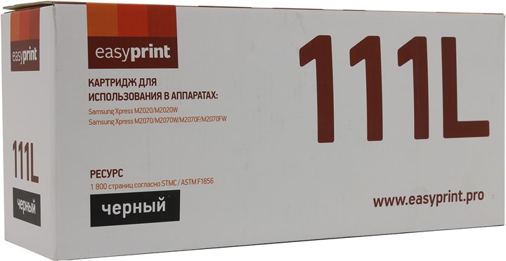 

Картридж лазерный EasyPrint LS-111L (MLT-D111L), 1800 страниц, совместимый для Samsung Xpress M2020/M2070