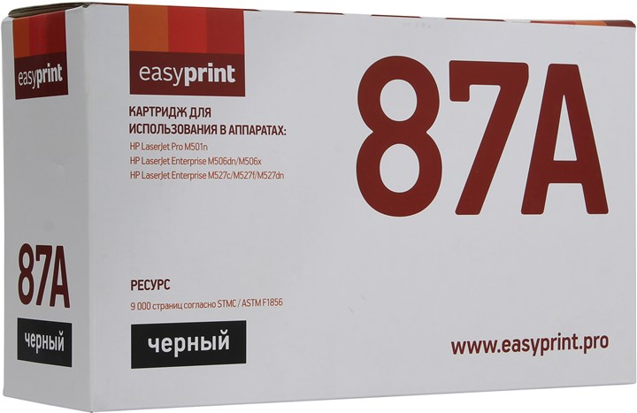 

Картридж лазерный EasyPrint LH-87A (87A/CF287A), черный, 9000 страниц, совместимый для LaserJet Pro M501n/Enterprise M506dn/M506x/M527c/M527f/M527dn
