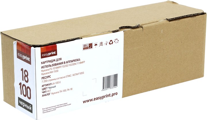 

Картридж лазерный EasyPrint LK-100 U, черный, 7200 страниц, совместимый, для Kyocera FS-1018MFP/1020D/1020DN/1118MFP/KM-1500