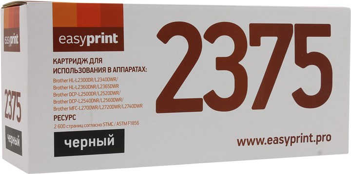 

Картридж лазерный EasyPrint LB-2375, черный, 2600 страниц, совместимый для Brother HL-L2300DR/DCP-L2500DR/MFC-L2700WR