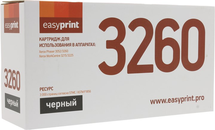 

Картридж лазерный EasyPrint LX-3260, черный, 3000 страниц, совместимый, для Xerox Phaser 3052/3260/WC 3215/3225, с чипом