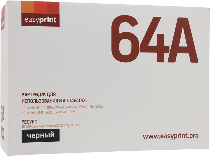 

Картридж лазерный EasyPrint LH-64A (64A), 10000 страниц, совместимый для LJ P4014/4015n/4515n